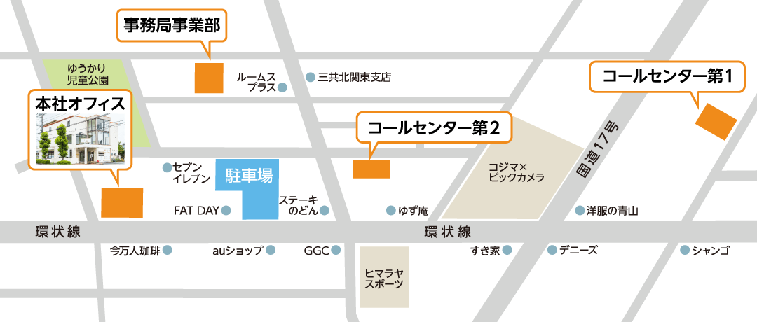 株式会社インターゾーンのアクセスマップ